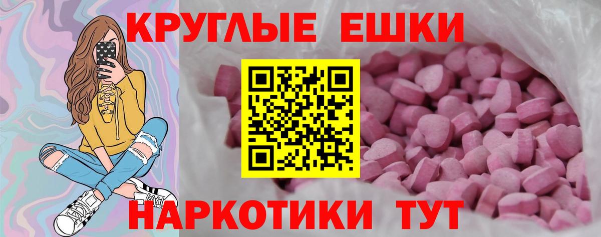 COCAIN Лысьва