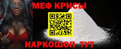 каннабис Ярцево