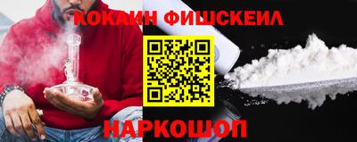 а пвп мука Анапа