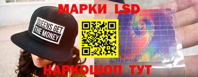 первитин Анжеро-Судженск