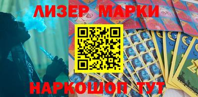 первитин Анжеро-Судженск