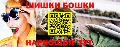 мефедрон мука Янаул