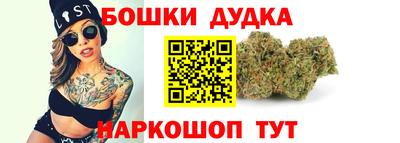 а пвп мука Анапа