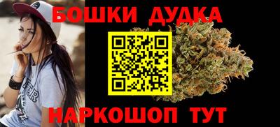 а пвп мука Анапа