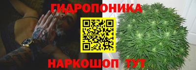 мефедрон мука Янаул