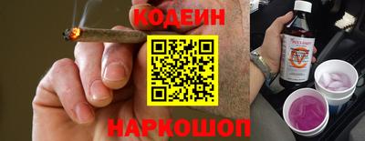 а пвп мука Анапа