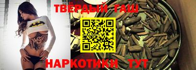 первитин Анжеро-Судженск